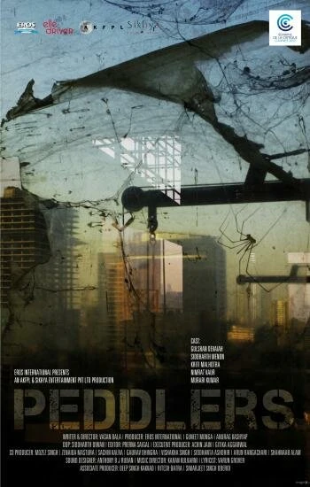 Постер Наркодилеры 2012