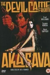 Дьявол прибыл из Акасавы 1971 постер