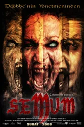 Семум 2008 постер