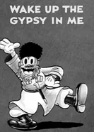 Разбуди во мне цыгана 1933 постер