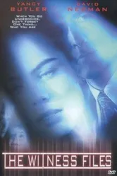 Секретные файлы 1999 постер