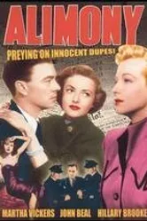 Алименты 1949 постер