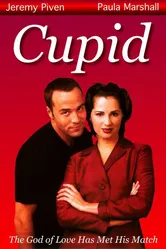 Купидон 1998 постер