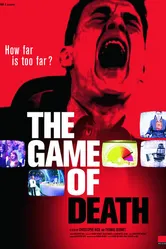 Игра смерти 2010 постер