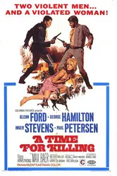 Время убивать 1967 постер