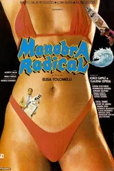 Радикальные маневры 1991 постер