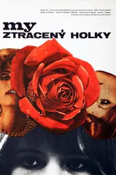 Мы, пропащие девчонки 1972 постер