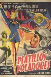 Летающие тарелки 1956 постер