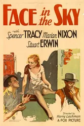 Лицо в небе 1933 постер