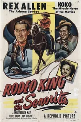Король родео и сеньорита 1951 постер