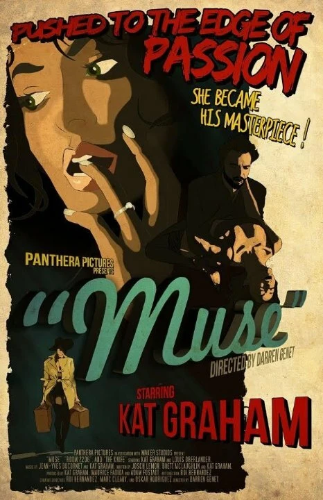Постер фильма