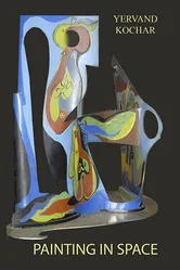 Kochar's Painting in Space постер