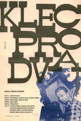 Клетка для двоих 1968 постер