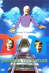 Йонукас и Гритуте 2003 постер