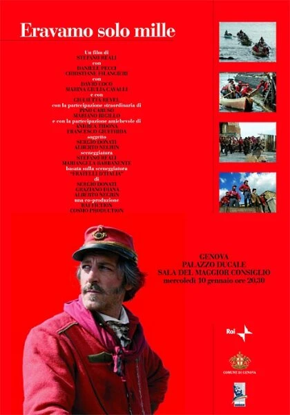 Постер Великая тысяча 2007