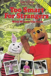 Too Smart for Strangers постер