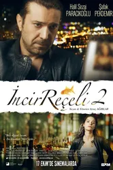 Варенье из инжира 2 2014 постер
