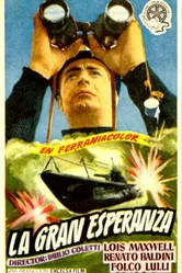 Великая надежда 1955 постер