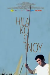 Hila ko si Noy постер