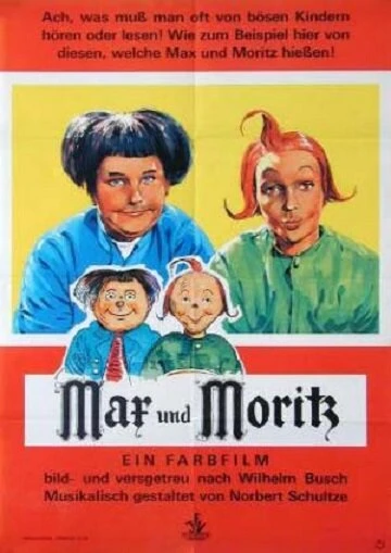 Постер Макс и Мориц 1956