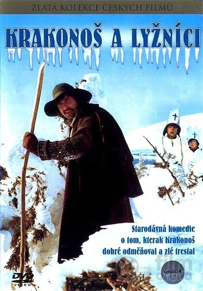 Постер Краконош и лыжники 1981