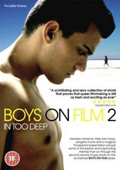 Постер Фильм для парней 2: В глубину 2009