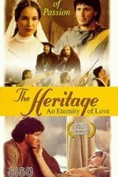 Наследство 1993 постер
