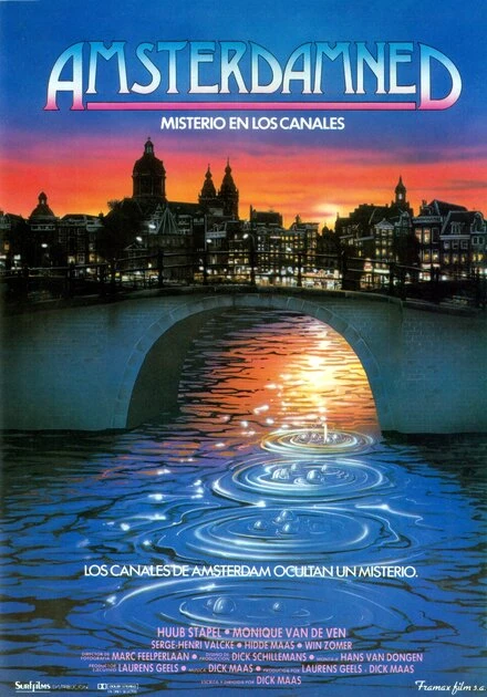 Постер Амстердамский кошмар 1988