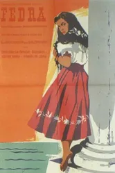 Федра 1956 постер
