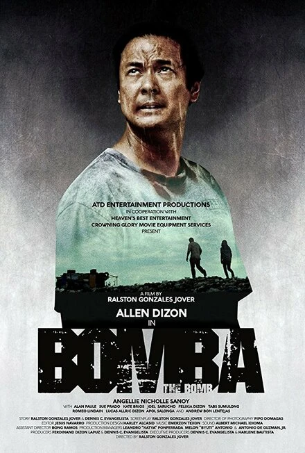 Постер Бомба 2017, Филиппины