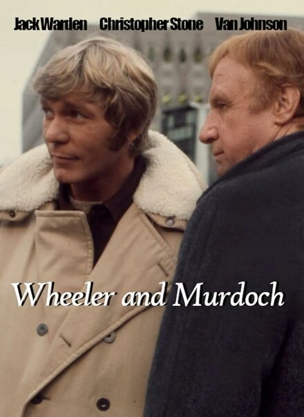 Постер Уилер и Мердок 1972