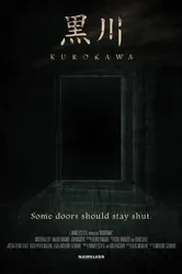 Kurokawa постер