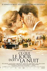 Это как день посреди ночи 2012 постер