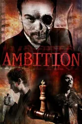 Ambition 2005 постер