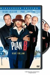 План «В» 2001 постер