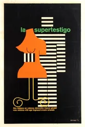 Суперсвидетель 1971 постер