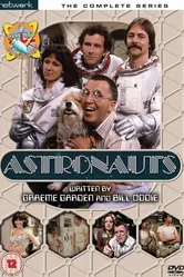 Астронавты 1981 постер