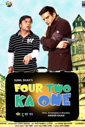 Four Two Ka One постер