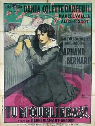 Постер Ты забудешь меня 1932