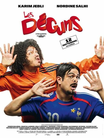 Постер Les déguns