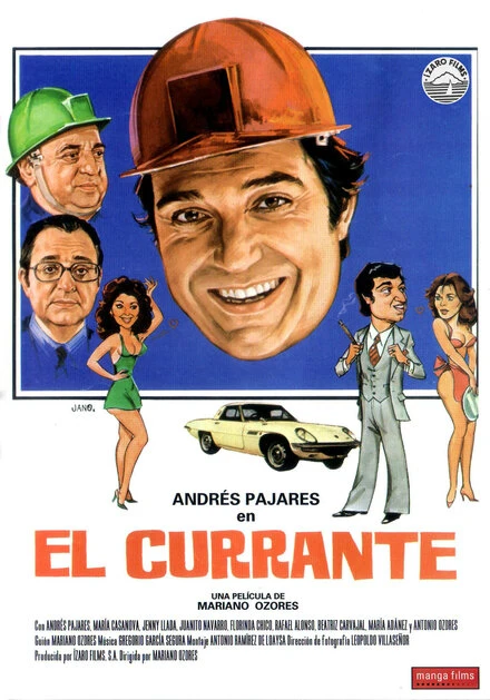 Постер El currante