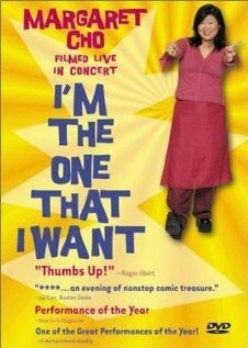 Постер Margaret Cho: I'm the One That I Want