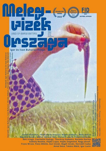 Постер Melegvizek országa