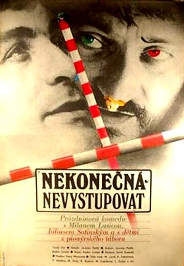 Постер Nekonecná nevystupovat