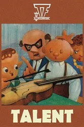 Талант 1963 постер