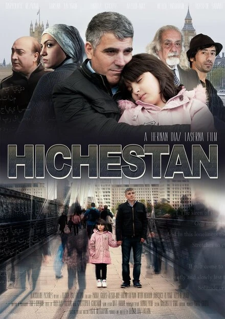 Постер Hichestan