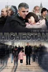 Hichestan постер