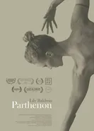 Parthenon постер