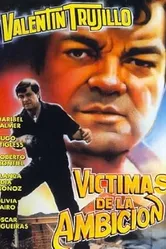 Víctimas de la ambición постер