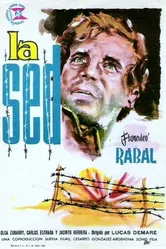 Жажда 1961 постер